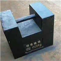 四平500kg铸铁砝码维修销售砝码价格